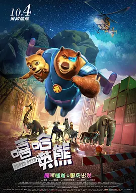 视频91在线